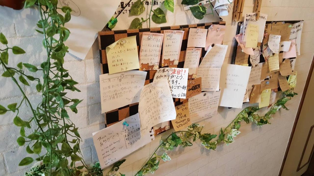 An An Guest Inn Νάχα Εξωτερικό φωτογραφία